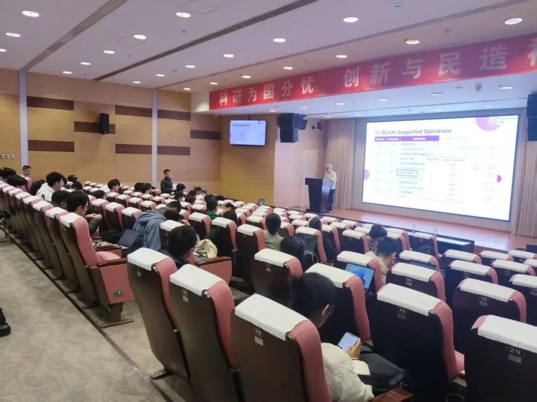 Tsinghua University's "Chengying" Team Shares: High-Performance Open-Source GPGPU Based on RISC-V