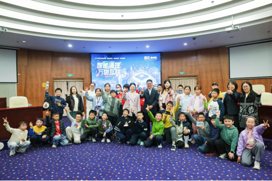 How Cool is the Future of AI + IoT? A Scientific Sharing at the Zhejiang Science and Technology Museum Clarifies AIoT and the Future