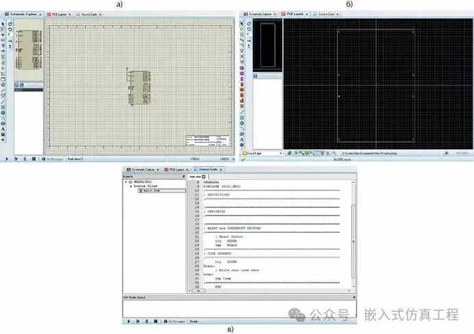 Developing Electronic Schematics in the Proteus Software Environment