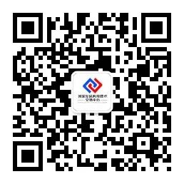 A Method for Preparing Rolled Copper Foil for Flexible Printed Circuit Boards