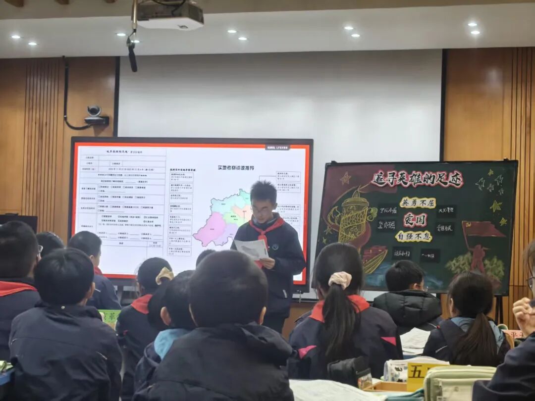 Smart Embedded Classroom: AI-Enabled Teaching Demonstration Class (Part 3)