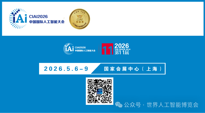 HBM Takes All Chip Production Capacity? Global Memory Supply Tightens, Smartphones May Be Impacted Next Year