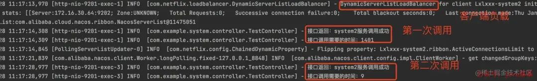 JD's First Interview: Why is the First HTTP Call So Slow?