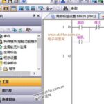 How to Create Function Blocks in Mitsubishi PLC GX Works2