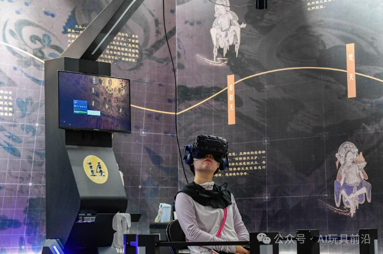 AI Toys × National Trend: The Chemical Reaction Between Millennia of Cultural Heritage and Artificial Intelligence