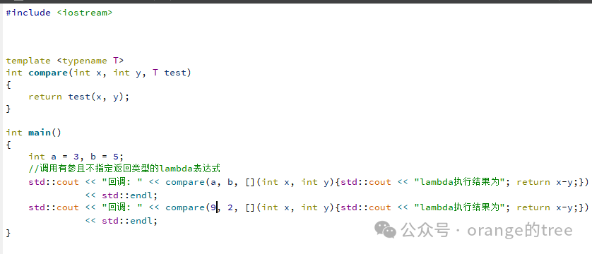 Powerful Stateless Lambda Expressions in C++