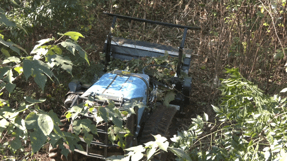 The First of Its Kind in the Province! New Automated Multi-Functional Remote-Controlled Robot for Forest Fire Prevention Officially Deployed