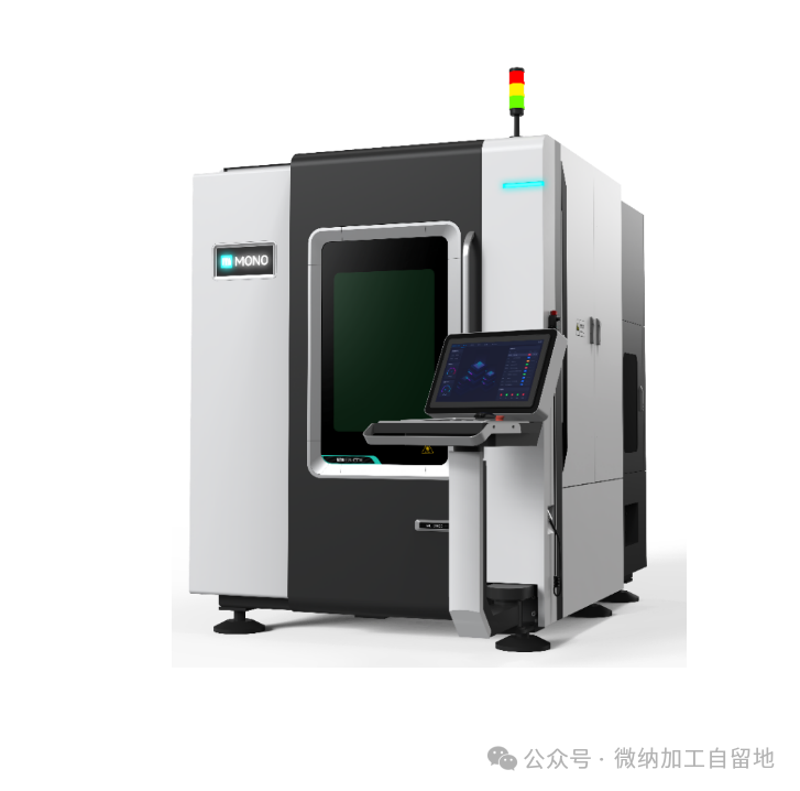 The Battle of Semiconductor Process Components: Pushing Microhole Precision to the Limit with Femtosecond Laser Technology