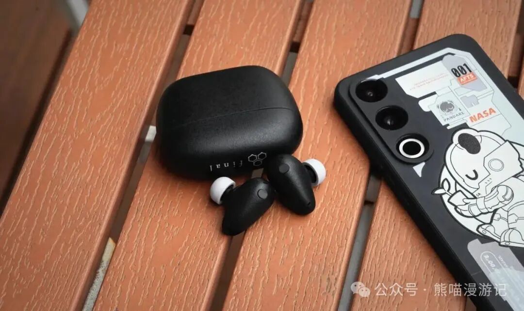 Wireless Bluetooth Noise-Canceling Headphones Reach New Heights in Sound Quality with Ultra-Low Distortion! Review of Final TONALITE