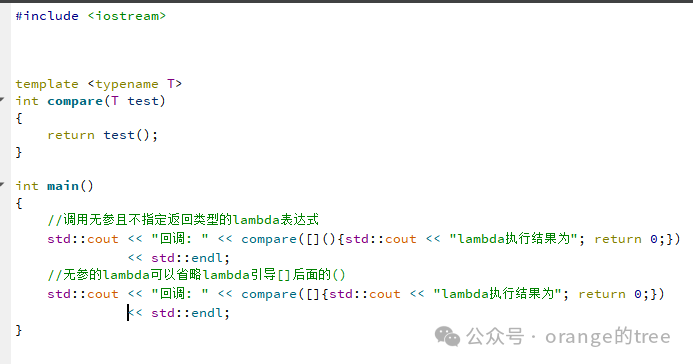 Powerful Stateless Lambda Expressions in C++
