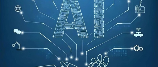 Trump's New AI Policy and Easing of Chip Export Restrictions: An Analysis of Opportunities in the A-Share Computing Power Industry Chain