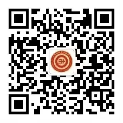 Summary of the Third Meeting of the Internet of Things Association