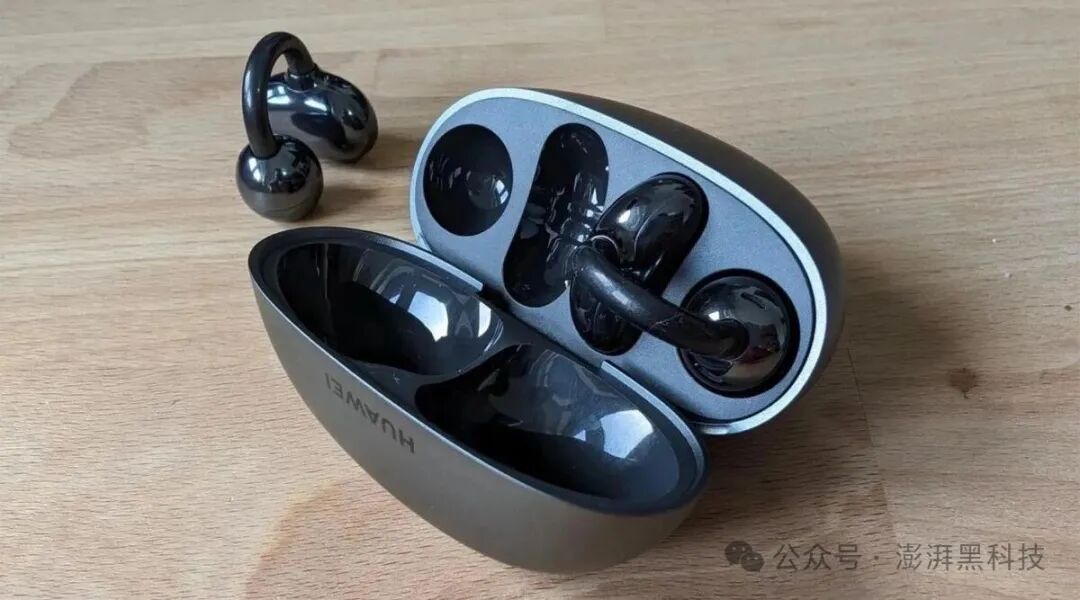 How to Choose Bluetooth Ear Clips Without Falling into Pitfalls? Top 10 Popular Ear Clip Headphones for 2025