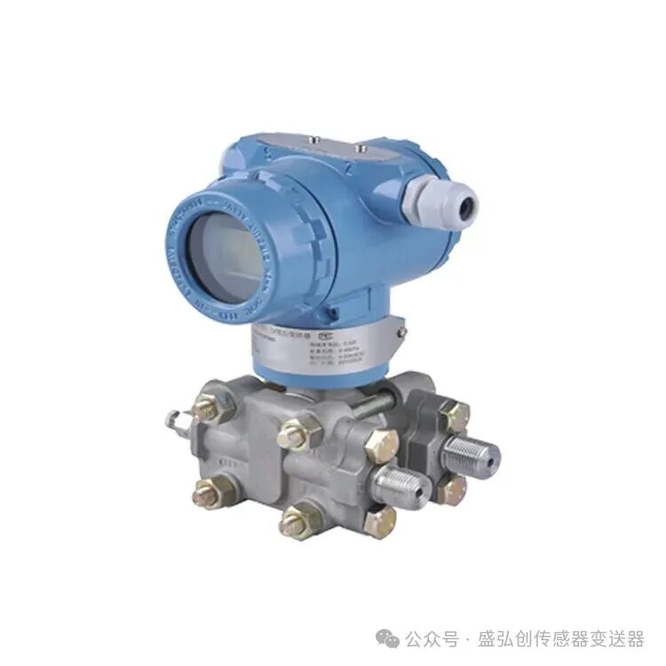MSY11 Differential Pressure Transmitter: The Ultimate Tool for Accurate Micro Pressure Measurement!