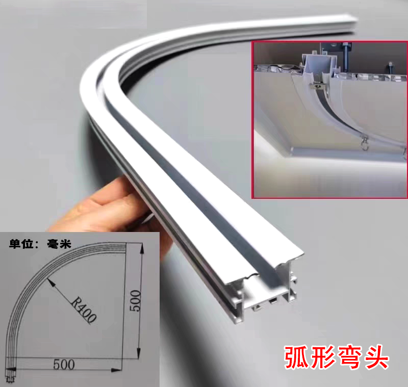 General Construction Drawings for Embedded Tracks in Hospital Wards