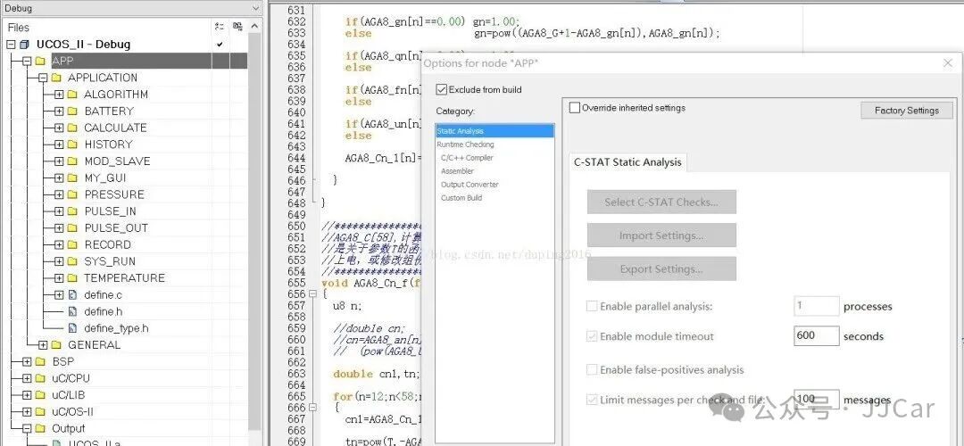 Generating Static Library (.a) Files with IAR