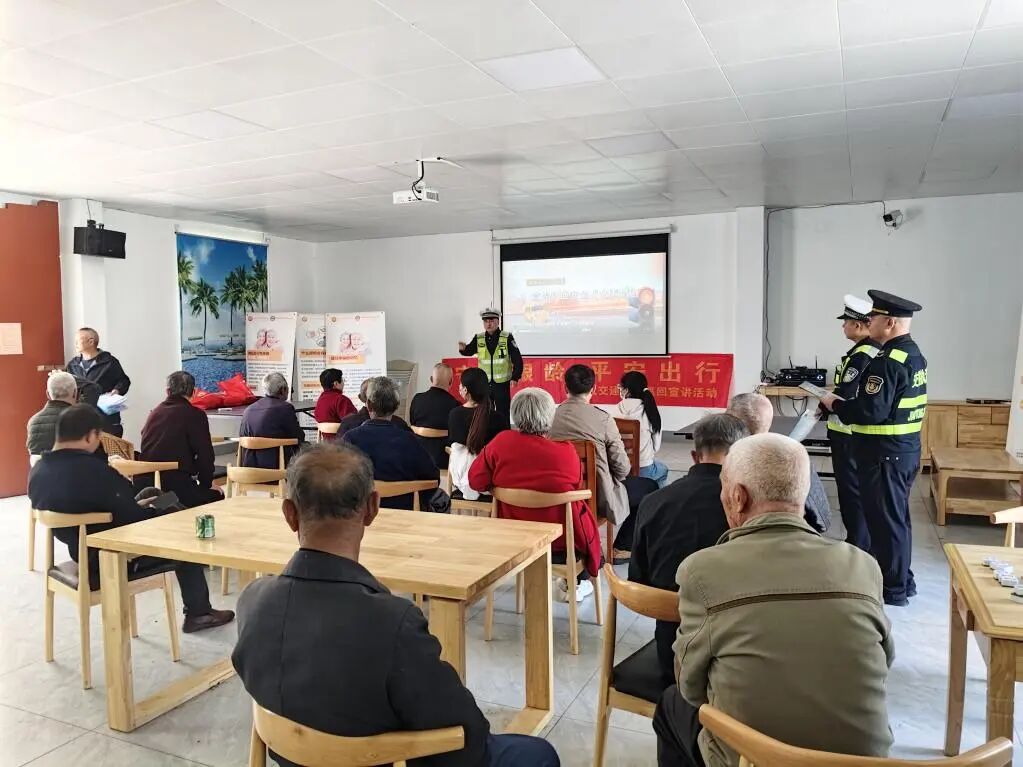 Building Safety Through Education