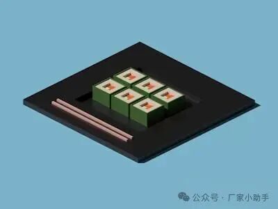 New Trends in Semiconductor Development