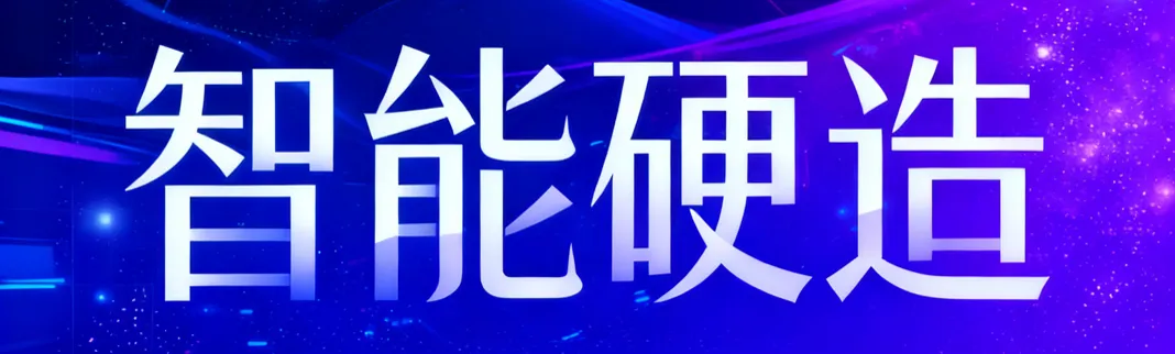 DJI's Midlife Transformation into 3D Printing: Aiming at TuoZhu!