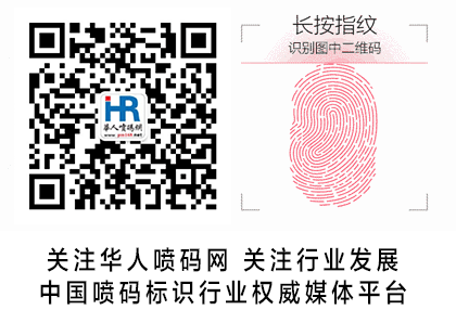 Laser Marking Machines for PCBs: Ushering in the Era of Intelligent Electronic Identification