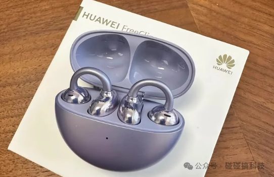 Which Brand of Clip-On Bluetooth Headphones is Best for Sound Isolation? The Top Ten Clip-On Headphones of 2025