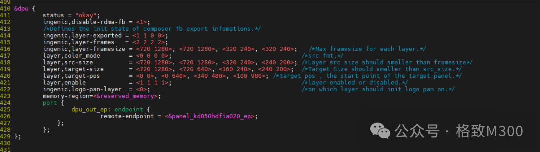 Configuration and Testing of Touch Screen on M300