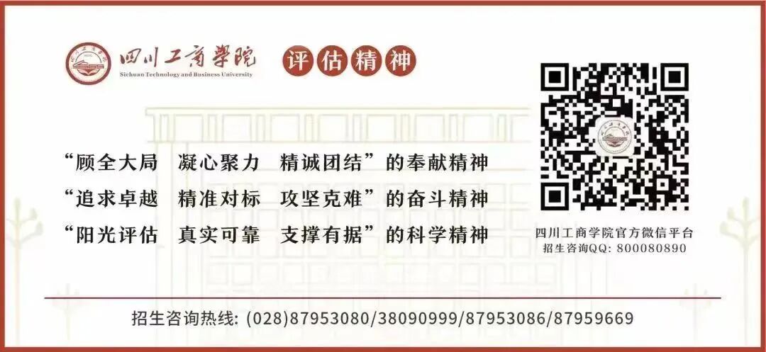 Wisdom Inside and Outside the Classroom | Fu Qiongfang: Embedded 'Core' Classroom Illuminates Students' Path to Innovation