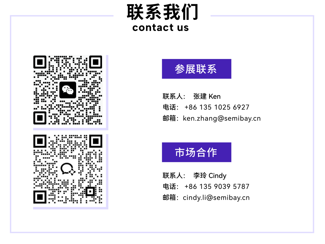 Taiwan's IC Design Edge in ASIC Development