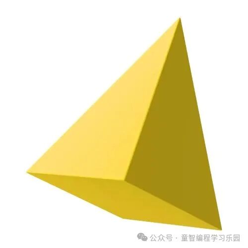 Understanding Triangles: A Scratch and C++ Approach