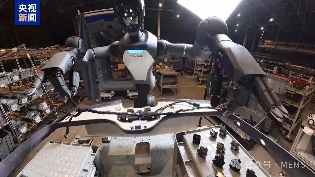 Breaking the Barrier of Tactile Sensors: This Company's Robot 'Dexterous Hand' Gains Attention from CCTV News