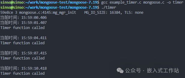 Mongoose - Sharing on Embedded Web Server/Network Library Usage - 6 (Timer)