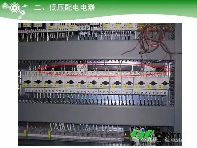 Key Learning Points for Electrician Technician Examination: PLC Controllers, Ohm's Law and Electrical Power, Low Voltage Components