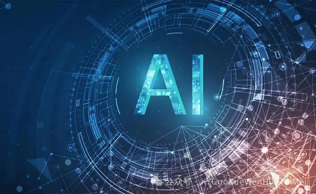 Decoding the Agentization of AI Programming Assistants: Volume II of AI-Agent Programming Assistant Series