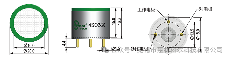 SO2-20 Sensor Series