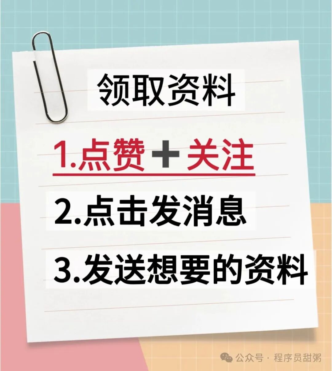 C Language Exam Progress at Zero: Memorizing for the Exam is Like Copying Answers