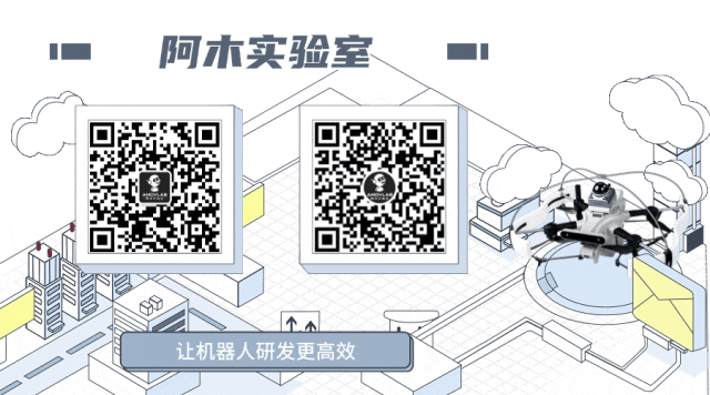 SpireCV-Pro Multi-Platform Visual Perception Software Upgrade for More Efficient AI Vision Implementation