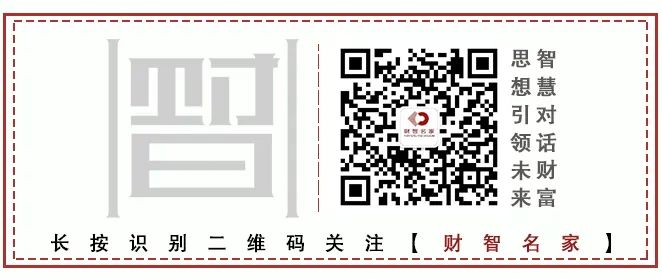 From Street Vendor to World-Class Chipmaker: The Journey of a Hunan Innovator