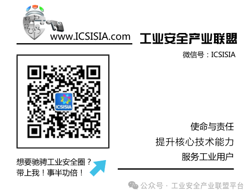 In-Depth Analysis of Industrial Control System Cybersecurity Requirements and Technical Trends