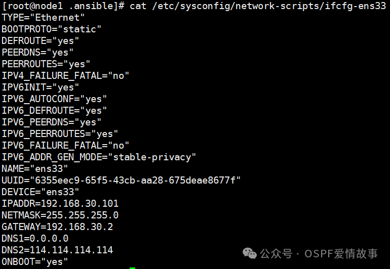 Introduction to Ansible: Fundamentals of Linux Automation