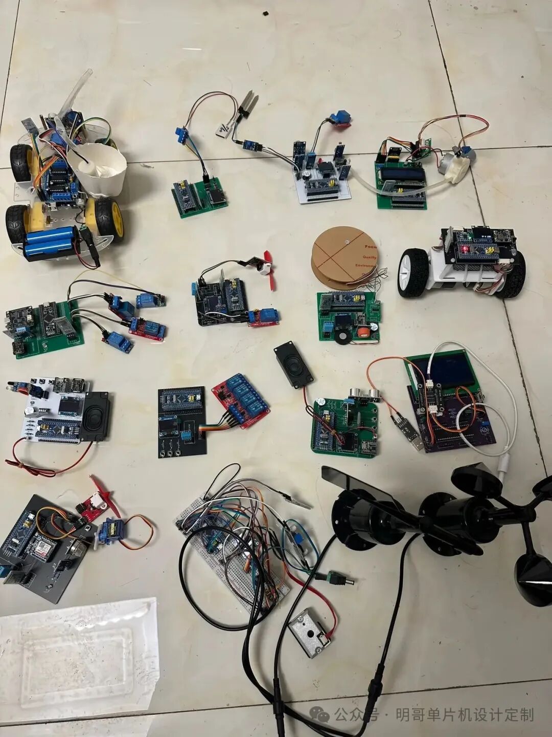 Microcontroller Project Collection