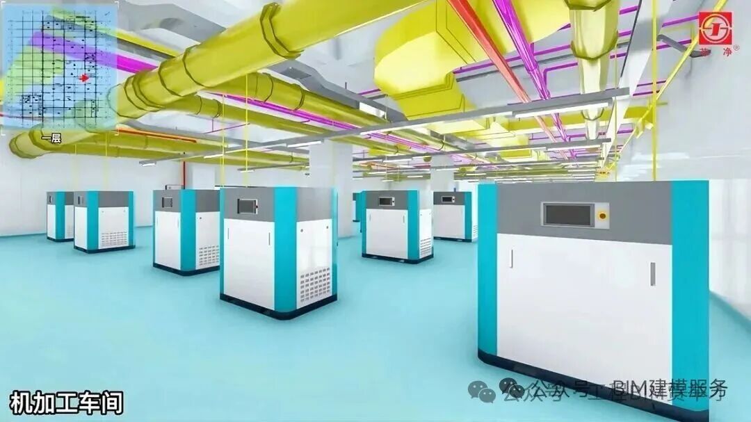 BIM Results of a Semiconductor Project