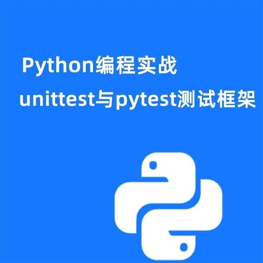 Practical Python Programming: Understanding unittest and pytest Testing Frameworks