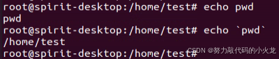 Linux Commands (Part 2)