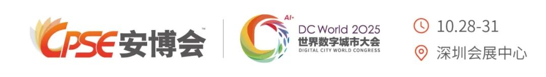 National Localization! China's First 12-Inch Silicon Photonic Chip Wafer Platform Officially Launched