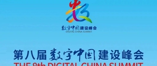 RWA IoT Technology