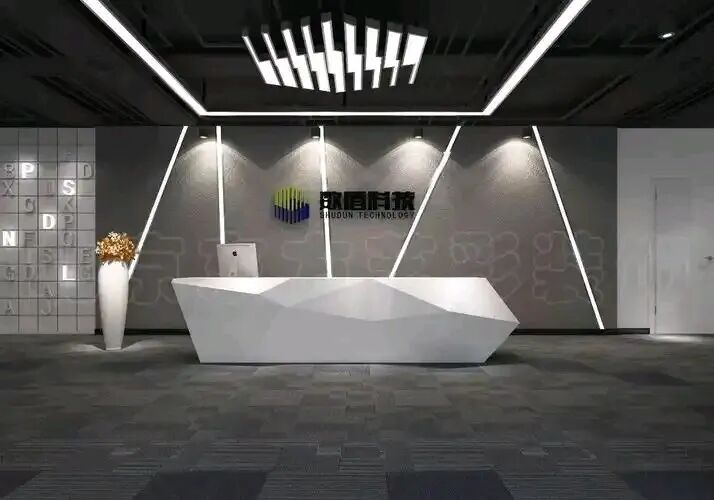 Shanxi IoT Leader Cross-Industry Merger and Acquisition: Acquiring 'Password Giant' Shudun Technology to Enter the Trillion-Yuan Data Security Market