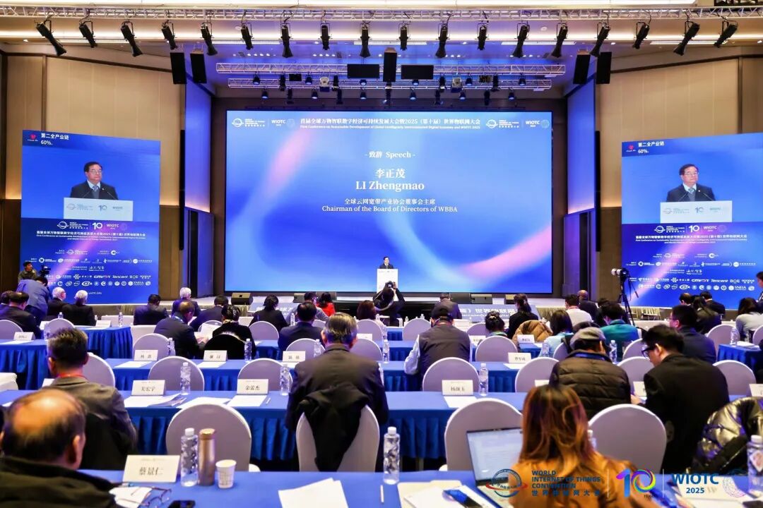 The Internet of Things Towards Intelligence: Advancing the "Three Transformations" to Empower Development