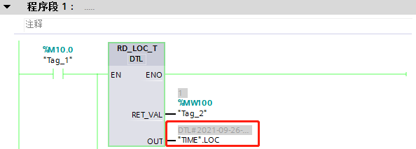 Comprehensive Guide to Reading and Writing Local Real Time on S7-1200 PLC