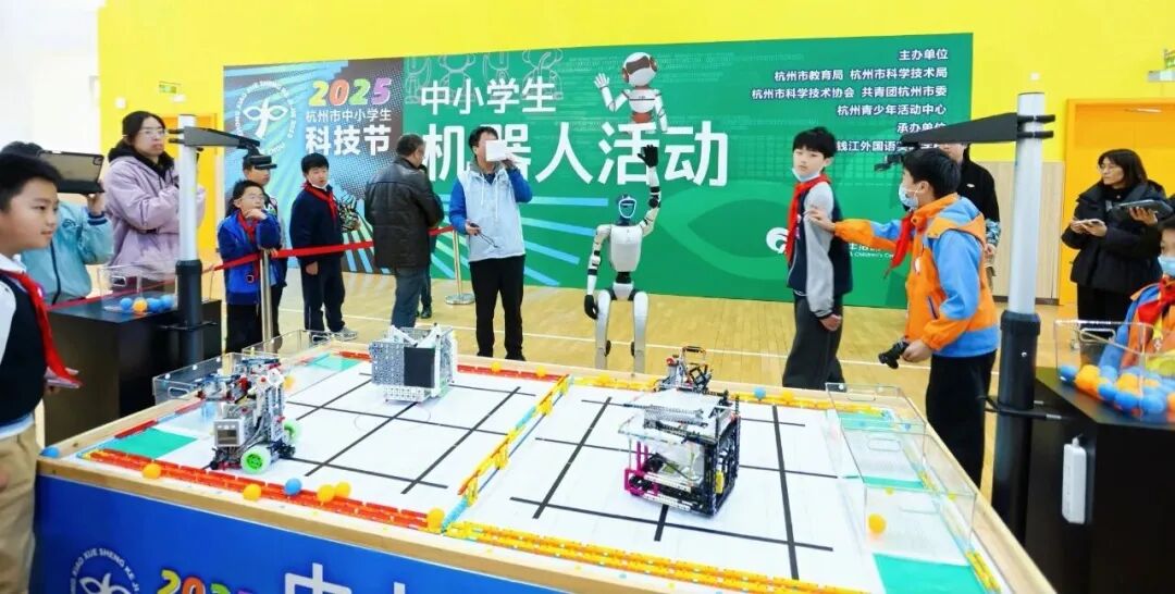 Robot Team Competition Welcomes 'AI Referee', Contestants Experience Artificial Intelligence in Action