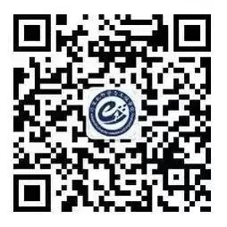 Cognitive Internship at Yueqian Technology for IoT Engineering Students from the School of Computer Science and Engineering